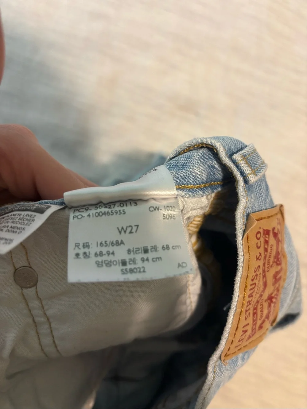 Levis levi women
